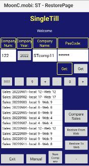 MoonC.mobi
MarineChimer