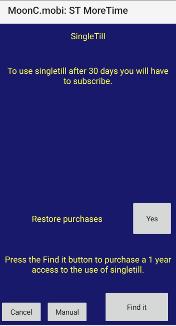 MoonC.mobi
MarineChimer