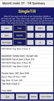MoonC.mobi
MarineChimer